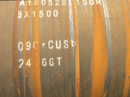 阳江09CrCuSb耐候钢板